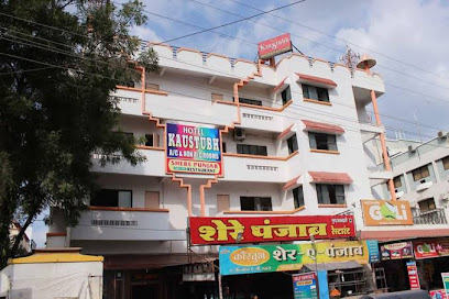 Hotel Kaustubh Shirdi