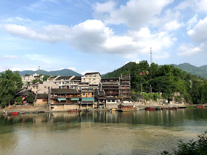 三不管岛度假酒店