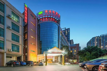 Chimelong Vienna Hotel Guangzhou