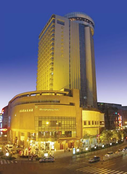 无锡锦江大酒店