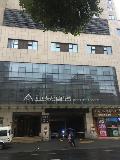 南京阳光酒店