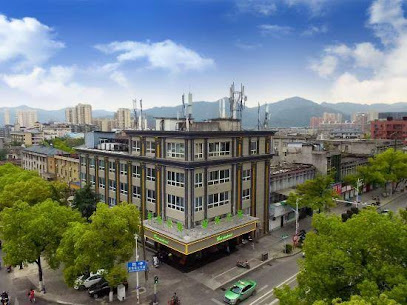 Chengwu Hotel