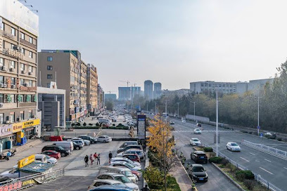 Yantai Yihe Hotel