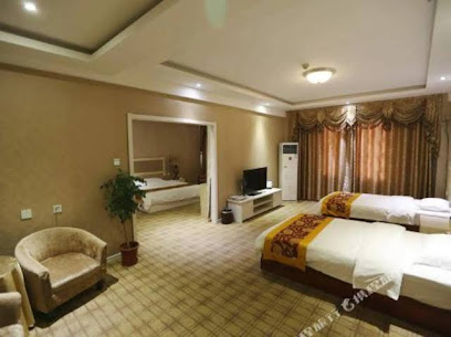 Qingquan Business Hotel
