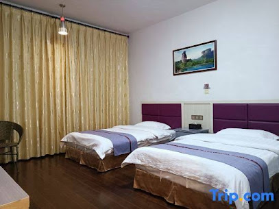 Wuyishan Yijia Express Hotel