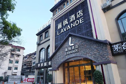 LAVANDE HOTEL