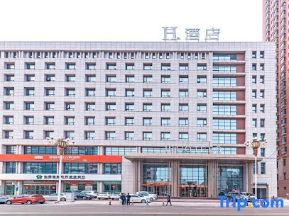 H Hotel