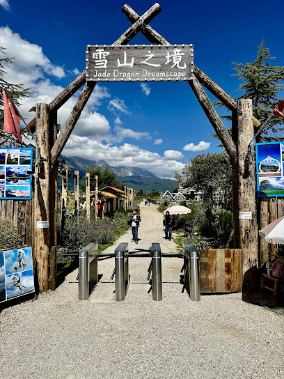 Yulong is a fine Inn