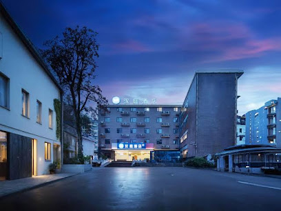 Hanting Hotel