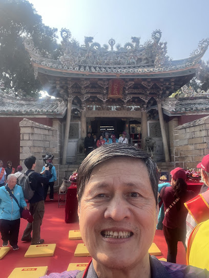 Dongshan mishi homestay