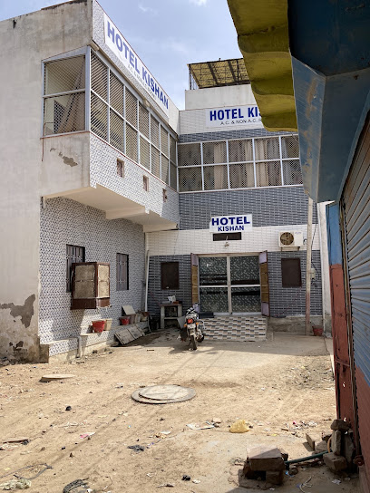 Hotel KISHAN