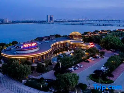 Cao Fei Island Hotel
