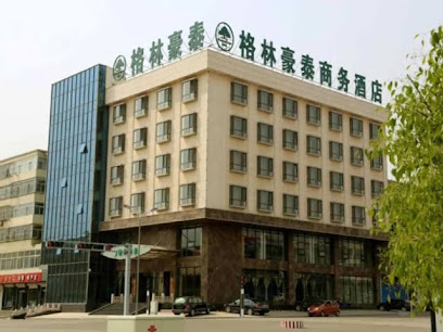 Greentree Inn Ningbo South Railway Station