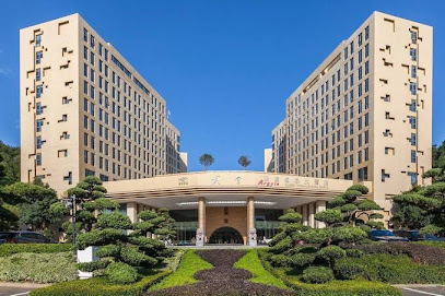 WuDang Argyle Grand International Hotel