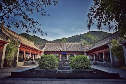 Maxx By Steigenberger Hotel Xi An Qinling Wildlife