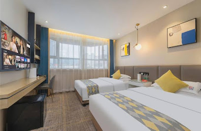Ruojian Huacheng Hotel