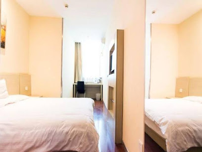 Hanting Hotel Suzhou Sanxiang Square Metro Station
