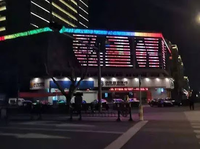 新贝特酒店