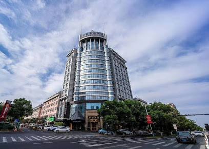 Yiwu Kumquat Hotel Expo Center