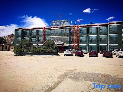 Jiangyan Minghu Hotel