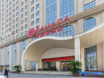 Ramada by Wyndham Taixing