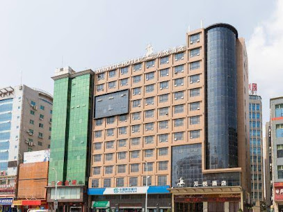 万悦酒店