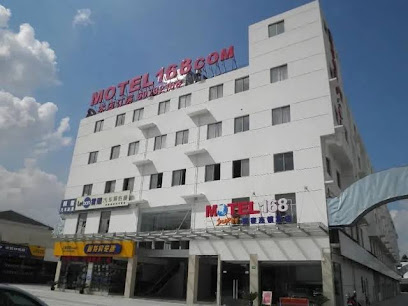 莫泰168旅店