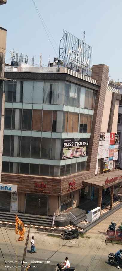 ATRIUM - Boutique Hotel