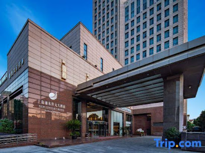 NEW CENTURY HOTEL pudong shanghai