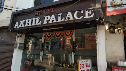 Hotel Akhil Palace