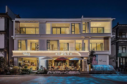 大理·日出山海·resorthotel