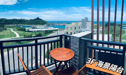 理想窝民宿