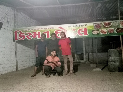 Kishmat non veg hotel