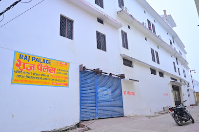 Raj palace Ayodhyadham