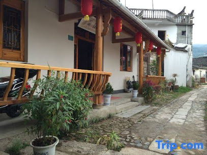 Qingyage Hotel, Luxian County