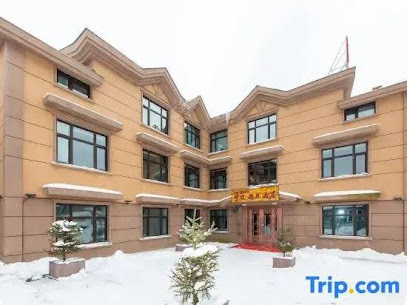 Snow Building Meet Hostel