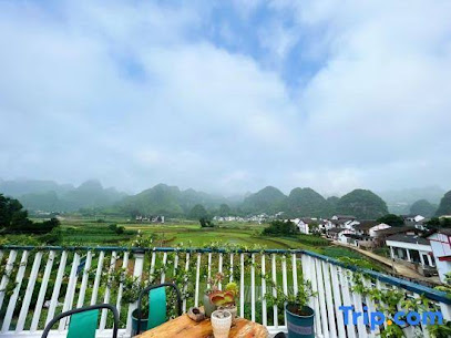 Wanfenglin Yueran Boutique Hostel