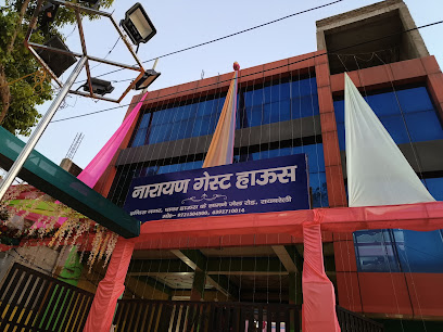 Narayan Guest House