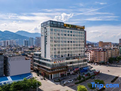 Clover Holiday Hotel