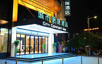 City Comfort Inn