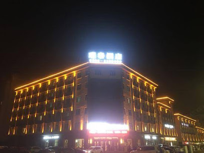 Ruitai Hotel