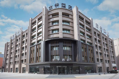 Ji Hotel Hami Yingbin Avenue