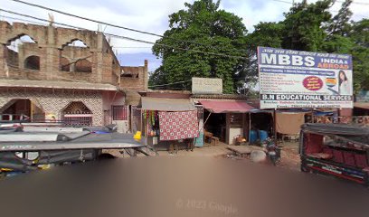Baba Hotel