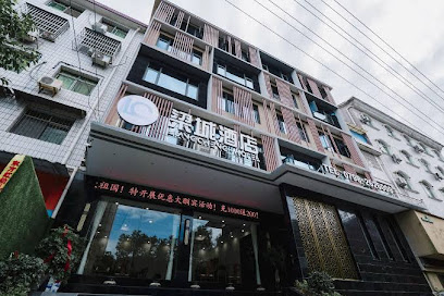 Fuliang Liangcheng Hotel