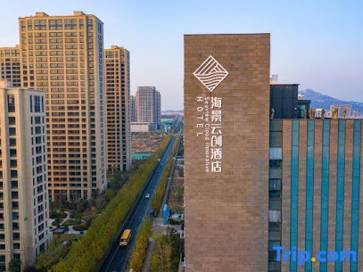 Rizhao Seaview Cloud Innovative Hotel