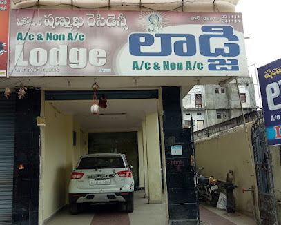 Hotel shanmukh residency A/C.