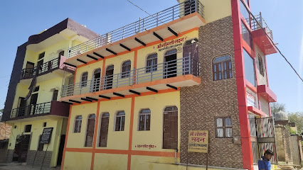 Kripa dham yatri niwas chitrakoot