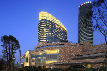 Intercontinental Changsha