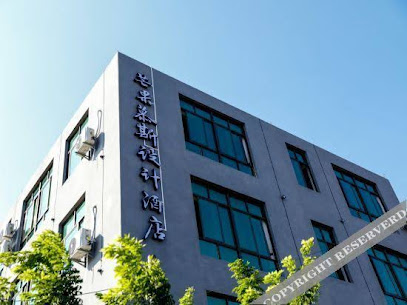 Mango Mousse Design Hostel