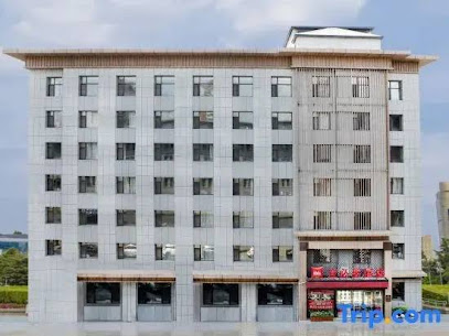 Ibis Hotel